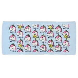 vgO^I tFCX^I  ɂ[񂳂 IN^j ^I ʔG