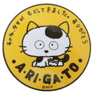 _CJbgrj[XebJ[ _CJbgV[ ^}tY 肪Ƃ X[vlbg fRV[ ϐ [։