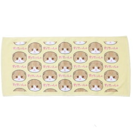 プリントロングタオル フェイスタオル にゃんにゃんにゃーるど すこてぃっしゅ ねこ 犬飼タオル プレゼント かわいい メール便可