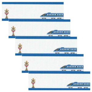 l[xSS 5Zbg Ox u[gC Vw CɓV[Y  ACڒ  ct w LbY qǂ [։