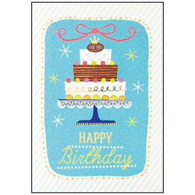 メロデイ JPME27-1 二つ折りライト＆メロディーカード グリーティングカード ケーキ サンリオ バースデーカード 誕生日祝い メッセージカード メール便可