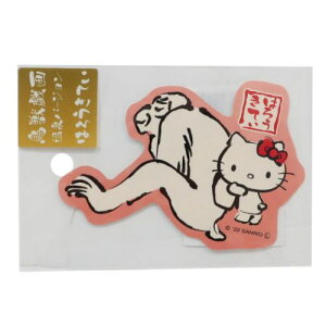 XebJ[ _CJbgV[ bY xn[LeB   TI Ȃ [։