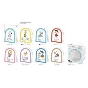 l̐}ӃV[NbgNbvS8 64Zbg Nbv Xk[s[ s[ibc J~IWp RNV ܂Ƃߔ