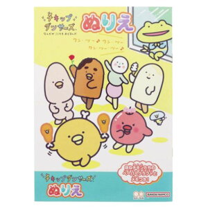 B5ʂ肦 mߋ `Lbv_T[Y TGbNX TX^[ hGm[g ʂG [։