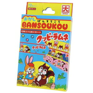 َq΂񂻂 Jnp Nbs[l َqpbP[W WFCYvjO G ~} [։