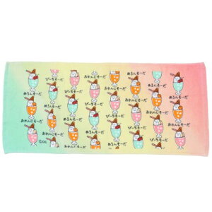 vgO^I tFCX^I  ߂񂻁[ IN^j ^I ʔG