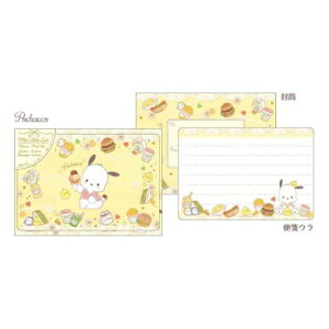 ミニレターセット 手渡し手紙セット ポチャッコ たけいみき ナチュラルフード サンリオ クローズピン コラボステーショナリー 便箋&封筒 ガーリーイラスト メール便可