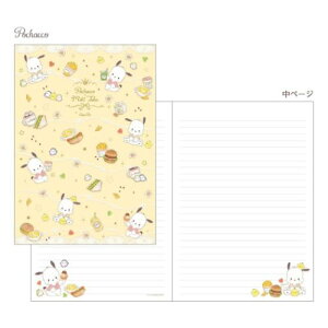 A5ノート 横罫ノート ポチャッコ たけいみき ナチュラルフード 新入学 サンリオ クローズピン コラボステーショナリー 新学期準備文具 ガーリーイラスト メール便可