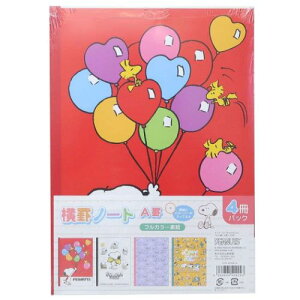 4pbNm[g B5wKm[g Zbg rm[g Xk[s[ P^N 4PNB-A Vw s[ibc R쎆 Vw 킢 [։