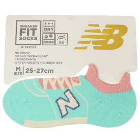 メンズスニーカーソックス M 男性用靴下 ニューバランス ミント new balance シン NB エヌビー フレンズヒル FRIENDSHILL プレゼント 男の子 スポーツブランド メール便可