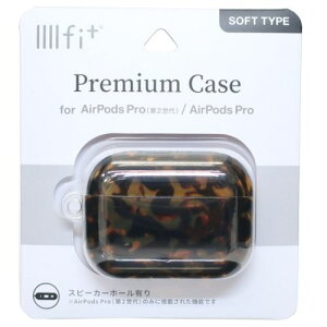 IIIIfit AirPods Pro 2 Ή v~AP[X GA[|bYvP[X O}fB[Y CzP[X 