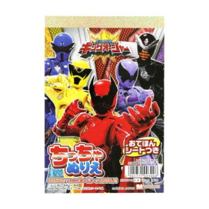 A6ʂ肦 mߋ lLOI[W[ X[p[V[Y TX^[ j̎q hG ʂG [։