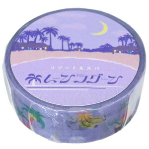 15mm}Xe }XLOe[v gm[ [ Green Flash fR[V   G [։