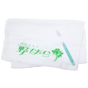 ^IuVZbg f^Zbg gm[ ΂ Green Flash s G gx