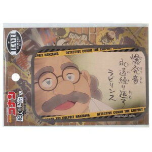 gxXebJ[ _CJbgV[ TRi Ɛl̔Ƒ򂳂 t̂ NTf[ GXJC ϐ ό Aj[։