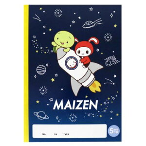 m[gB5  B5wKm[g m[g ܂VX^[Y F Vw YouTuber TX^[ Vw 킢 [։