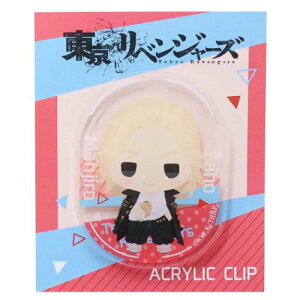 ���܂����A�N�����N���b�v �N���b�v �������x���W���[�Y ���얜���Y ���N�}�K�W�� �J�~�I�W���p�� �R���N�V�������� �A�j�����[���։�