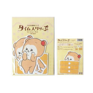 莆Zbg ^[Zbg ^CXb N} LV G|bNP~J g 킢  [։