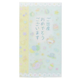 oYj jV ݂ j̎qp N[Ys ̂  K[[CXg [։