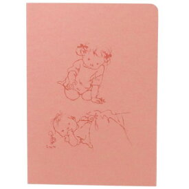しあわせのきおくペーパーファイル A5 ポケットファイル いわさきちひろ Red Green Flash かわいい 文具 メール便可