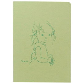 しあわせのきおくペーパーファイル A5 ポケットファイル いわさきちひろ Green Green Flash かわいい 文具 メール便可