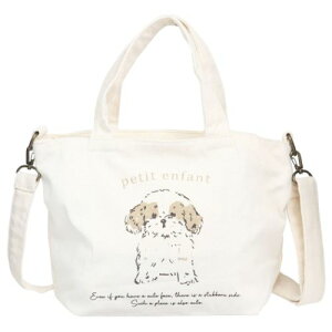 U~jg[gobO V_[t 2wayobO ni  ~gC ٓ΂ 킢