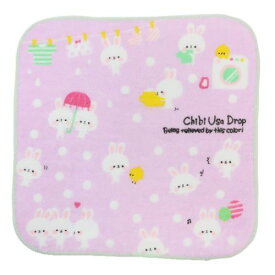 ハンカチタオル ミニタオル うさぎドロップ ミントイン 汗拭きタオル かわいい メール便可