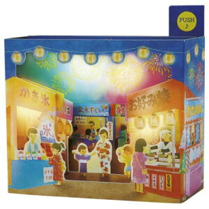 V`EJSP 57-3 ̃CgTEhJ[h O[eBOJ[h T}[J[h CgfB[ čՂ TI  bZ[WJ[h [։