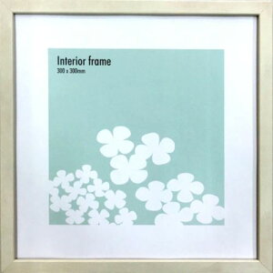 Interior Frame CeAt[ z 300x300mm H |X^[t[ ؐ CeA iyv[gzxR