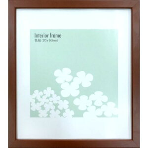 Interior Frame CeAt[ z F H |X^[t[ ؐ CeA iyv[gzxR