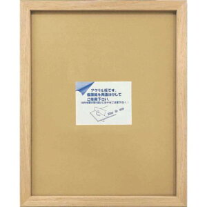 Novel Frame k[xt[ z C`8x10 H |X^[t[ ؐ CeA iyv[gzxR