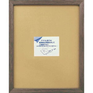 Novel Frame k[xt[ z C`8x10 H |X^[t[ ؐ CeA iyv[gzxR