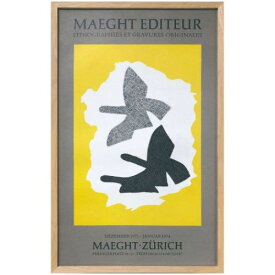 Georges Braque アートポスター ジョルジュ ブラック ZURICH Exhibition 美工社 額付き ギフト インテリア 取寄品【プレゼント】ベルコモン