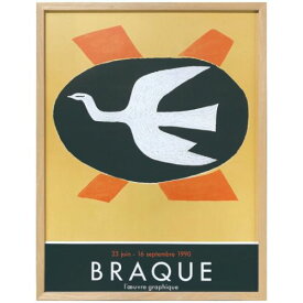 Georges Braque アートポスター ジョルジュ ブラック BENEDIC FECAMP 美工社 額付き ギフト インテリア 取寄品【プレゼント】ベルコモン