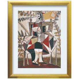 Pablo Picasso アートポスター ピカソ Femme au Jardin1938 美工社 額付き ギフト インテリア 取寄品【プレゼント】ベルコモン