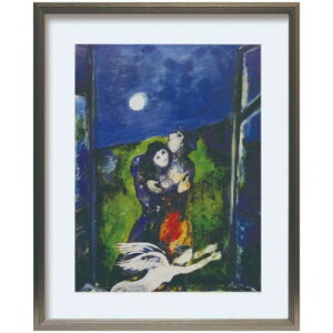 Marc Chagall A[g|X^[ VK[ Lovers in the moonight H zt Mtg CeA iyv[gzxR