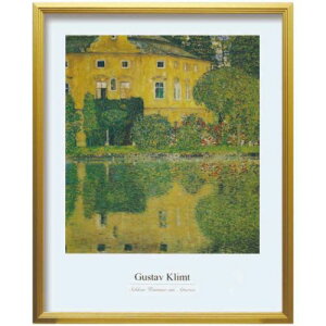 Gustav Klimt �A�[�g�|�X�^�[ �N�����g Scholoss Kammer on Attersee ���H�� �z�t�� �M�t�g �C���e���A ���i�y�v���[���g�z�x���R����