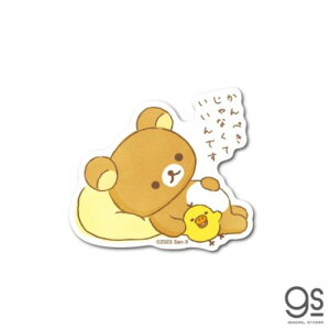 _CJbgXebJ[ _CJbgV[ bN} 06 TGbNX [lXebJ[ ϐό fRXebJ[ [։