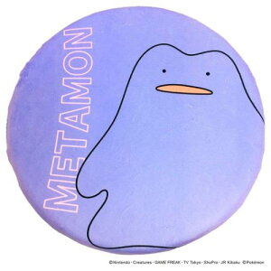 ᔽV[gNbV zc |PbgX^[ ^ |P V^ CeA