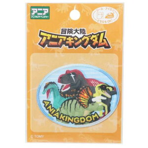 ACpb`V[ by `嗤AjALO_  pCIjA |pi [։