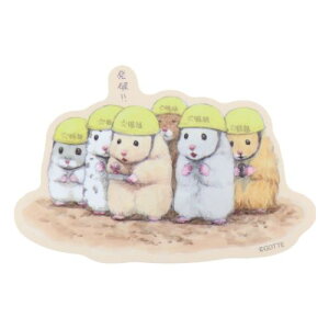 LN^[XebJ[ _CJbgV[ nX^[Z̓ jII X[vlbg _CJbgrj[XebJ[ fRV[ ϐ [։