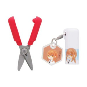 �A�N�����`���[���t�X�e�B�b�L�[���͂��� �͂��� �`�F���\�[�}�� �}�L�} ���N�W�����v �T���X�^�[���� �R���p�N�g�V�U�[ �n�T�~ �@�\�����[�� �A�j�����[���։�