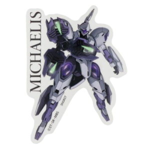 XebJ[ _CJbgV[ @mK_ ̖ ~JGX TX^[ RNVG Aj[։