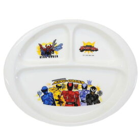 こどもランチ皿 キッズ食器 王様戦隊キングオージャー スーパー戦隊シリーズ 金正陶器 男の子 子ども 子供 日本製食器