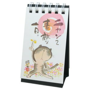 ~j߂J_[ NJ_[ ؗH jđfGȈ Xy[XM[~ebh Mtg CeA A[g [։