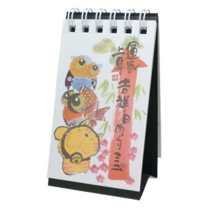 ~j߂J_[ NJ_[ ؗH ^C㏸ g˓߂ Xy[XM[~ebh Mtg CeA A[g [։