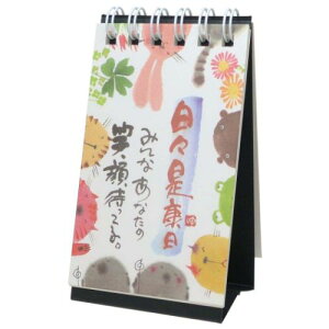 ~j߂J_[ NJ_[ ؗH XN Xy[XM[~ebh Mtg CeA A[g [։