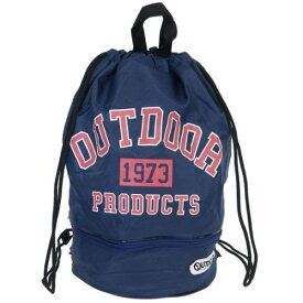 ボンサックビーチバッグ 2層 プールバッグ OUTDOOR アウトドアプロダクツ ODP-P2P-2303 OUTDOOR PRODUCTS ニシオ 海プール サマーレジャー用品 男の子 スポーツブランド