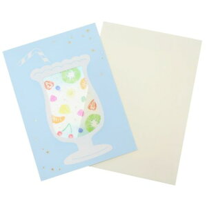 gECOXJ[h O[eBOJ[h RnN KOHAKU t[cp` Green Flash  t [։