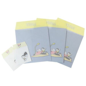 |`܃Zbg ۂ h ^C}V qFsY Green Flash  Nʑ Aj[։